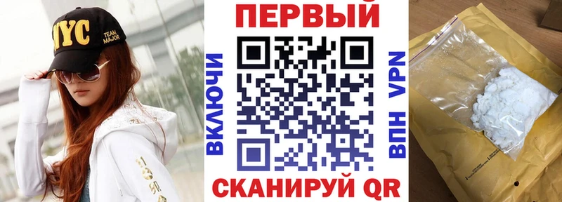 АМФ Premium  где купить наркоту  Судогда 