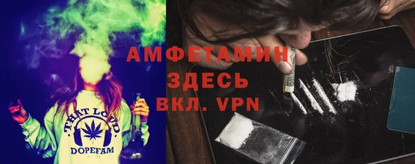 мефедрон Аркадак