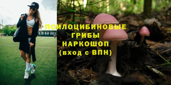 мефедрон Аркадак