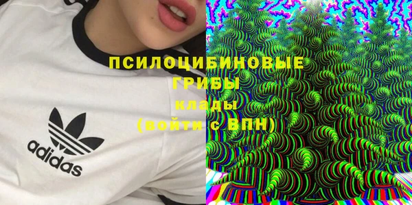 мефедрон Аркадак