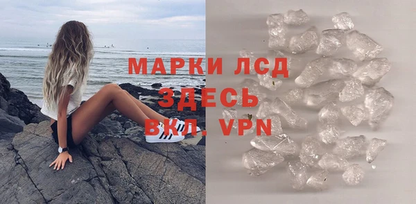 меф Арсеньев