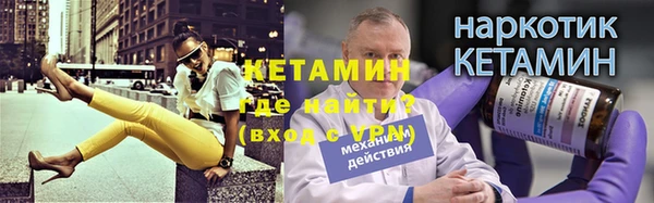 меф Арсеньев
