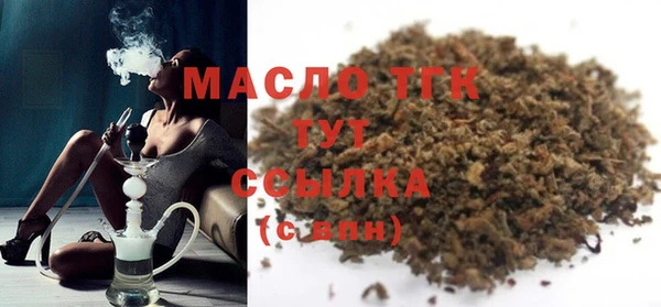 меф Арсеньев