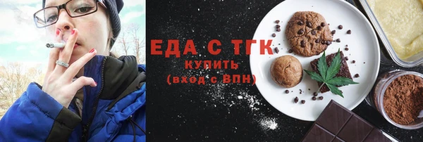 меф Арсеньев