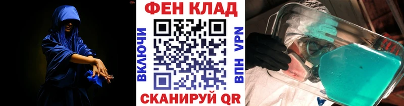 ОМГ ОМГ рабочий сайт  наркота  Судогда  Метамфетамин Декстрометамфетамин 99.9% 