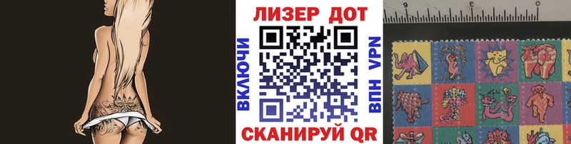 купить наркоту  Судогда  Марки N-bome 1500мкг 